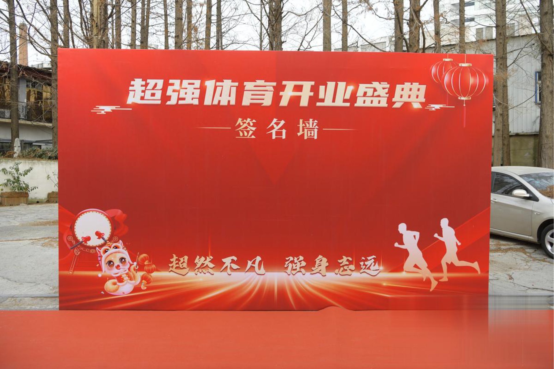 环宇包装设计