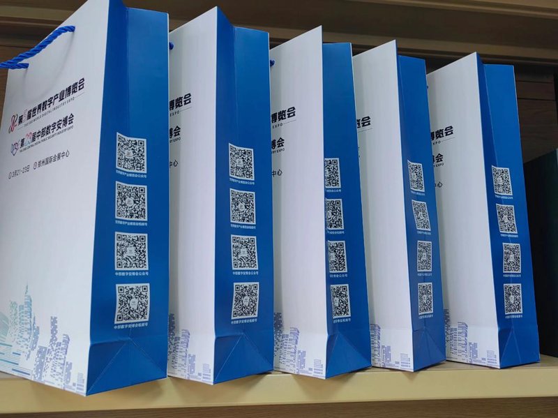 包装印刷选购全攻略